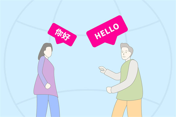 人力资源管理咨询公司解读：月收入多少买个人养老金最划算？